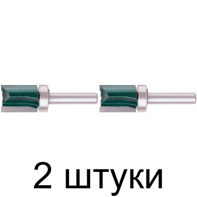 Фреза д/выборки заподлицо FIT 19х25х66мм -2шт