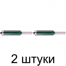 Фреза д/выборки заподлицо FIT 16х50х91,5мм -2шт