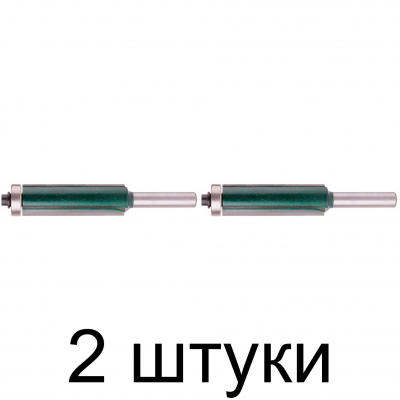 Фреза д/выборки заподлицо FIT 16х50х91,5мм -2шт