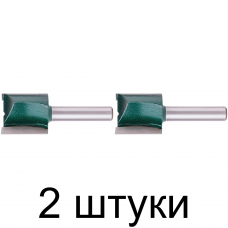 Фреза пазовая прямая с двойным лезвием FIT 24х25,4х60,5мм -2шт