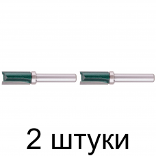 Фреза д/выборки заподлицо FIT 12х25х65,4мм -2шт