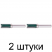 Фреза д/выборки заподлицо FIT 12х25х65,4мм -2шт Фреза д/выборки заподлицо FIT 12х25х65,4мм -2шт