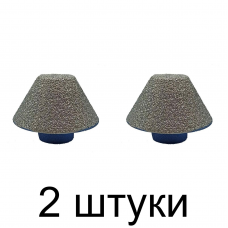 Фреза алмазная д/УШМ HILBERG 20-48мм конусная -2шт