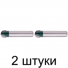 Фреза пазовая галтельная FIT 10х6,5х42,5мм -2шт