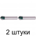 Фреза пазовая галтельная FIT 10х6,5х42,5мм -2шт
