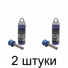 Фреза алмазная д/УШМ HILBERG 10мм -2шт