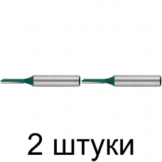 Фреза пазовая прямая с одним лезвием FIT 4х16x55мм -2шт