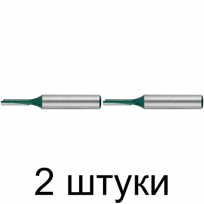 Фреза пазовая прямая с одним лезвием FIT 4х16x55мм -2шт