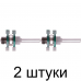 Фреза кромочная пазо-шиповая FIT 40х20х75мм -2шт