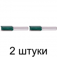 Фреза пазовая прямая с двойным лезвием FIT 12х25х60,4мм -2шт