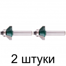 Фреза кромочная конусная FIT 25х10х54,3мм -2шт