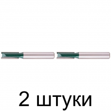 Фреза пазовая прямая с двойным лезвием FIT 8х20х60мм -2шт