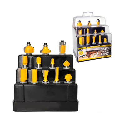 Набор фрез GRAFF 8мм 12шт/уп.