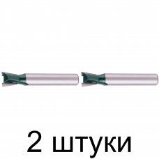 Фреза пазовая 