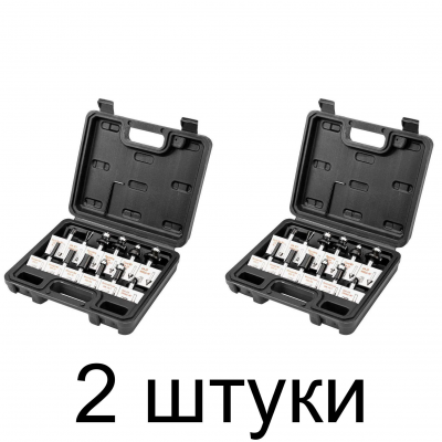 Набор фрез VERTO 60H010 8мм 12шт/уп. -2шт