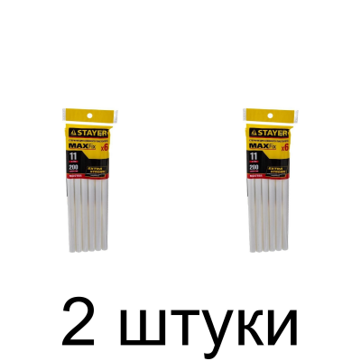Стержни клеевые STAYER 2-06821-W-S06 11х200мм белый 6шт/уп. -2шт