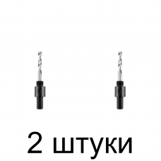 Державка д/бим.коронок VERTO 60H950 14-30мм -2шт