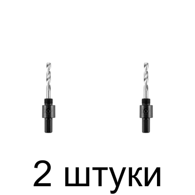 Державка д/бим.коронок VERTO 60H950 14-30мм -2шт