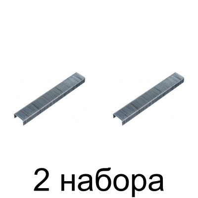 Скобы MATRIX тип 53 6мм 1000шт/уп. -2шт
