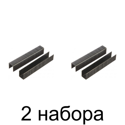Скобы MATRIX тип 53 14мм 1000шт/уп. -2шт