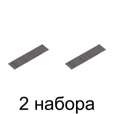 Гвозди д/степлера MATRIX тип 300 14мм 1000шт/уп. -2шт