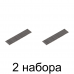 Гвозди д/степлера MATRIX тип 300 14мм 1000шт/уп. -2шт Гвозди д/степлера MATRIX тип 300 14мм 1000шт/уп. -2шт