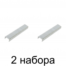 Скобы MATRIX тип 140 6мм 1000шт/уп. -2шт