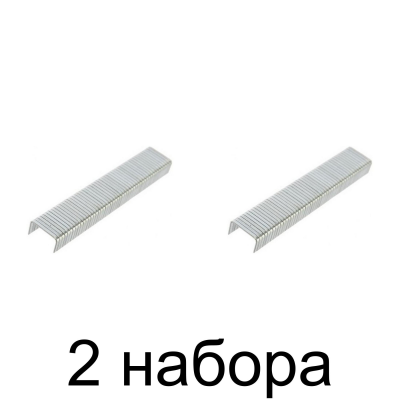 Скобы MATRIX тип 140 6мм 1000шт/уп. -2шт