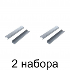 Скобы GROSS тип 53 6мм 1000шт/уп. -2шт
