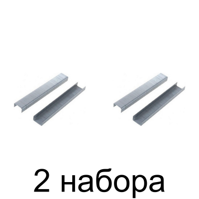 Скобы GROSS тип 53 6мм 1000шт/уп. -2шт
