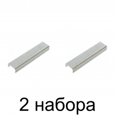 Скобы MATRIX тип 53 6мм заостр. 1000шт/уп. -2шт