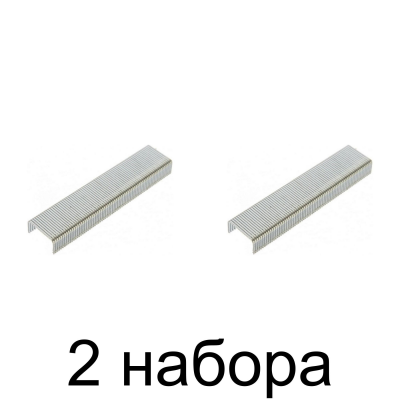 Скобы MATRIX тип 53 6мм заостр. 1000шт/уп. -2шт