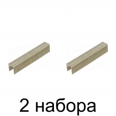 Скобы MATRIX тип 53 14мм заостр. 1000шт/уп. -2шт