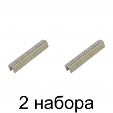 Скобы MATRIX тип 53 12мм 1000шт/уп. -2шт