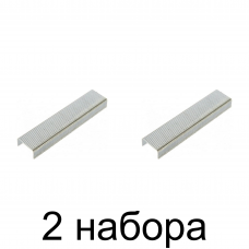 Скобы MATRIX тип 53 8мм заостр. 1000шт/уп. -2шт