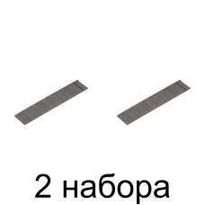 Гвозди д/степлера MATRIX тип 300 12мм 1000шт/уп. -2шт
