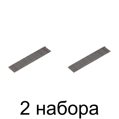 Гвозди д/степлера MATRIX тип 300 12мм 1000шт/уп. -2шт