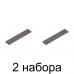Гвозди д/степлера MATRIX тип 300 12мм 1000шт/уп. -2шт Гвозди д/степлера MATRIX тип 300 12мм 1000шт/уп. -2шт
