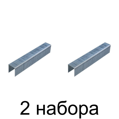 Скобы GROSS тип 53 14мм 1000шт/уп. -2шт