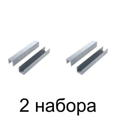 Скобы GROSS тип 53 12мм 1000шт/уп. -2шт