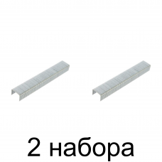 Скобы MATRIX тип 53 8мм 1000шт/уп. -2шт