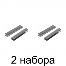 Скобы MATRIX тип 28 12мм 1000шт/уп. -2шт