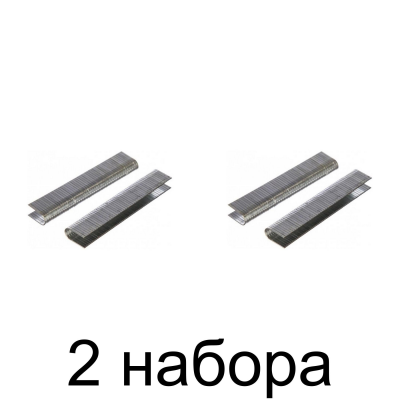 Скобы MATRIX тип 28 12мм 1000шт/уп. -2шт