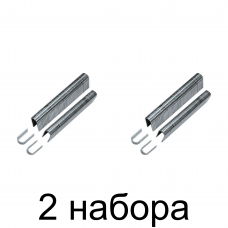 Скобы MATRIX тип 36 12мм 1000шт/уп. -2шт