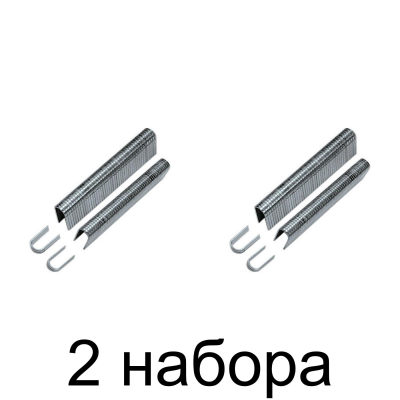 Скобы MATRIX тип 36 12мм 1000шт/уп. -2шт
