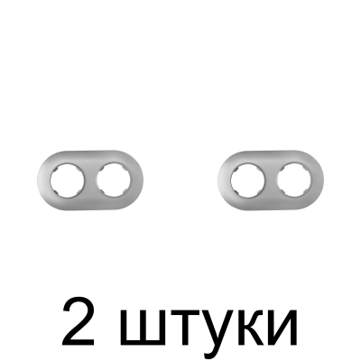 Рамка Bylectrica ПРОВАНС ЮЛИГ.735212.499 2мест. круг. серебро -2шт