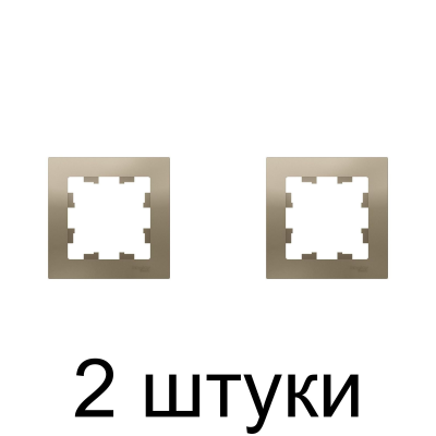 Рамка SE ATLAS Design ATN000501 1мест. шампань -2шт