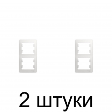 Рамка вертикальная SE GLOSSA GSL000106 2мест. белый -2шт