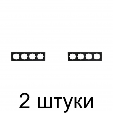 Рамка Lezard VESNA 4мест. черный -2шт