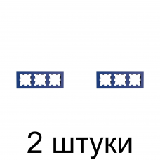 Рамка SE ATLAS Design ATN001103 3мест. аквамарин -2шт